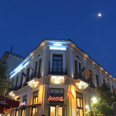 Hotel Panellinion Trikala  Exterior photo