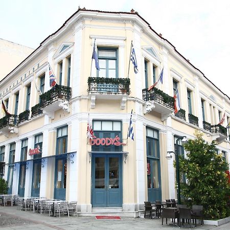 Hotel Panellinion Trikala  Exterior photo