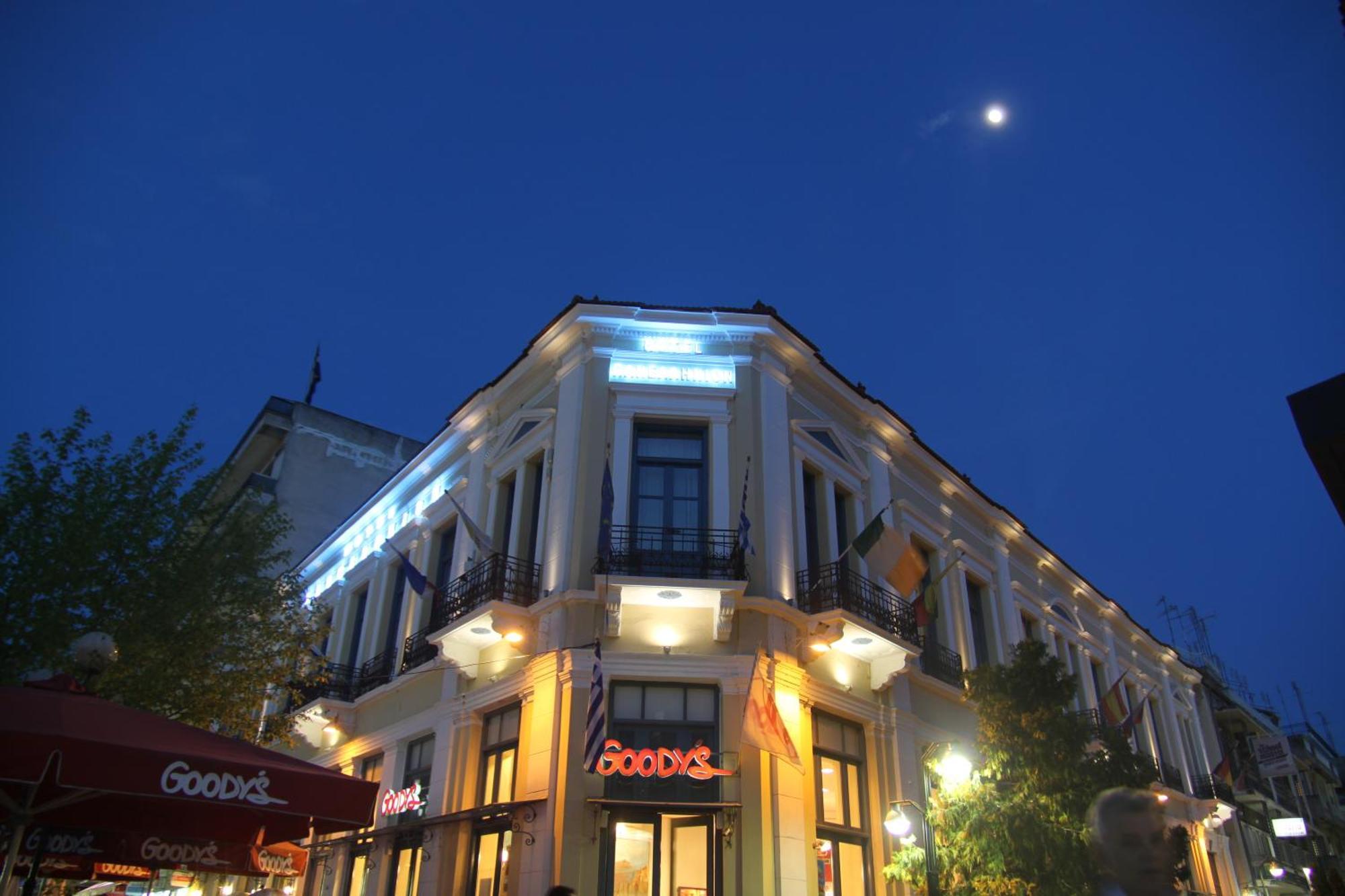 Hotel Panellinion Trikala  Exterior photo