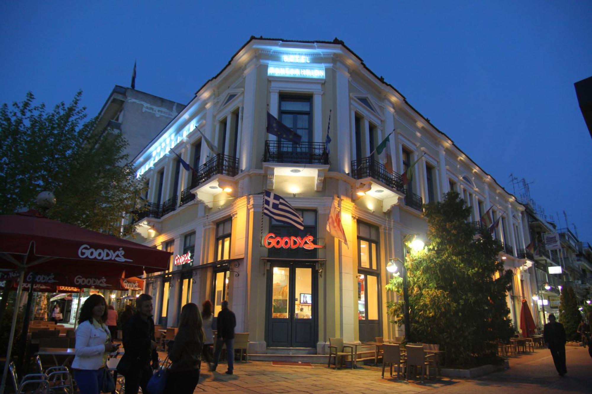 Hotel Panellinion Trikala  Exterior photo