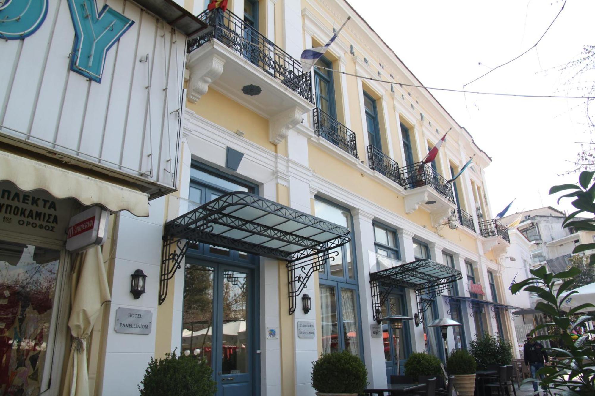 Hotel Panellinion Trikala  Exterior photo
